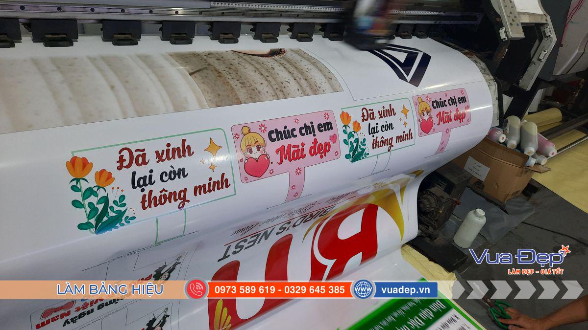 Máy in phun khổ lớn